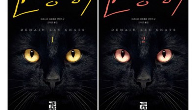 놓치면 후회! 도쿄고양이골목산책 초특가 후기 🐾
